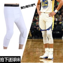  Basketball sports leggings mens seven-point sports pants honeycomb anti-collision knee pads bottoming compression fitness running 7 points