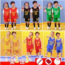 Childrens basketball uniforms for boys and girls kindergarten uniforms summer vest jerseys custom childrens performance uniforms