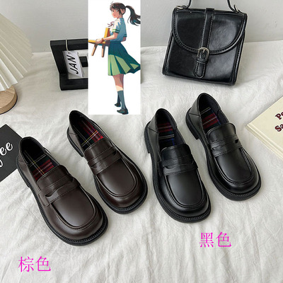 taobao agent COS prop Swim, sprouts, sprout households, Rock -family Lingbu shoes, uniform shoes