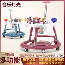 Learn walking car anti-type leg baby multifunction anti-side trolley baby can take a pushable walkabout start car