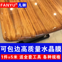 Furniture film High-grade transparent protective film Self-adhesive marble solid wood grain Dining table Coffee table open paint crystal film