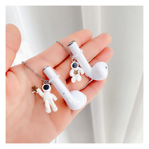 Astronaut Apple airpods Bluetooth Headset Anti-lost Chain Wireless Anti-drop 2 Anti-drop Rope Protective Case 3 Generation Universal pro Huawei Xiaomi Rambler Lanyard Lanyard Hanging Earrings Hanging Women