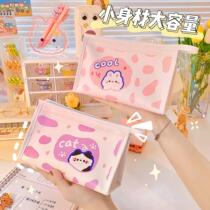 Milk Pen Bag Creative Cute Large Capacity Lead Pencil Case Cartoon Waterproof Pencil Case Ins Girl primary and middle school students