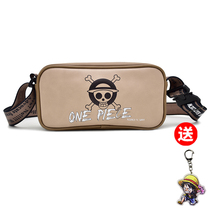 One Piece King shoulder bag male students youth cartoon animation mobile phone fashion fashion casual shoulder small square bag