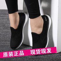 Pathfinder Mens Shoes 2020 Spring New Outdoor Sneakers Net Face Breathable Hiking Shoes Women Shoes TFJG81737