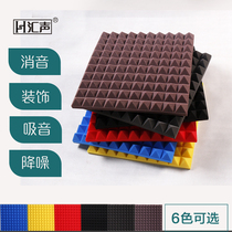 HIFI sponge soundproof drum room audio speaker fever diffuser plate secondary remainder home theater video room