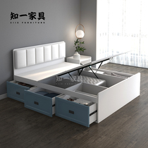 Small apartment simple high box storage bed Nordic single double Tatami custom multi-function storage drawer board bed