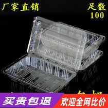 Disposable sushi box transparent packing box fruit pastry beef and mutton roll box one deep and one deep