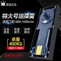 Crown D-4000 floor spring framed frameless glass door floor spring aluminum alloy wooden door weighted ground bullets