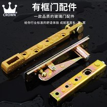 Frame door accessories floor spring door shaft glass door floor boom upper and lower shaft hidden support arm world hinge