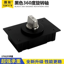 360 du revolving shaft axis wooden door xuan guan men shaft you kuang men frameless door spring heaven door