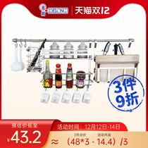 Dilang kitchen pendant package set 304 stainless steel chopping board knife holder holder pot holder bowl holder wall drain rack