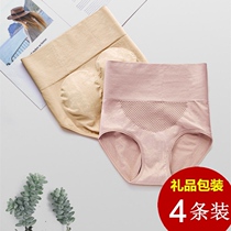 4 women's underwear women's high waist honeycomb warm palace belly thin belly postpartum body shaping waist hip large size pants head