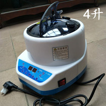 Upgrade large capacity 4 liters 8 liters Yefeng fumigation machine Chinese medicine steam fumigation meter home beauty salon special fumigation pot