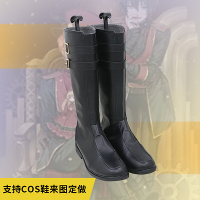 taobao agent Idol Fantasy Festival Valkyrie Movie Mika Mika Zhai Palace COSPLAY shoes cos shoes