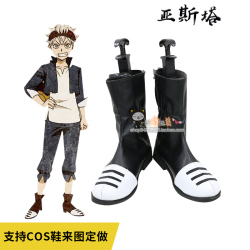 Black Clover Yuno Cosplay shoes