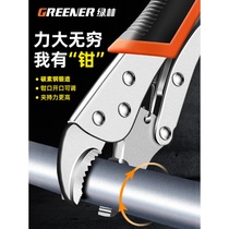 Strong pliers multi-function universal clamp forceps force pliers Japan German c-type manual