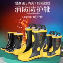 Fire Boots 3C Certified Combat Boots Steel Sheet Protection Boots High Temperature Resistant Puncture 97 02 14 Fire Shoes