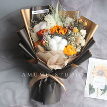 Sunflower Dried Flowers Gift Box Kapok Graduation Childrens Day Girlfriend Gift Birthday Bouquet Mori Bouquet Real Flowers