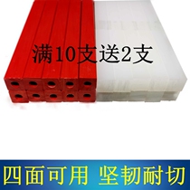 Paper cutter knife pad Electric paper cutter knife pad cutting machine Manual paper cutter pad knife strip 450 460 480