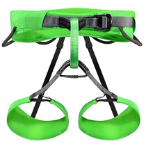 Kailas kailstone Airo light climbing ice climbing seat belt EN730001
