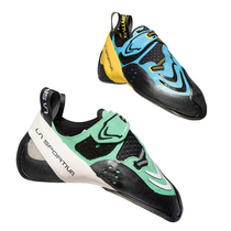  La Sportiva Avatar Futura high-end competitive competition difficulty training velcro rock climbing shoes