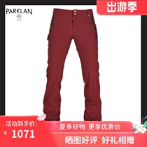 (Cool moving snow gear) 15 16 686 snowboard pants padded women Parklan After Dark