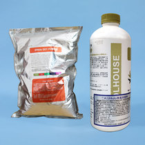 Childrens pool second generation SPAdo chlorine-free bacteriostatic agent ozone powder Siberchlor baby swimming pool hot spring disinfectant