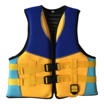 2021 summer life-saving snorkeling vest traceability adult children Beach professional Marine vest