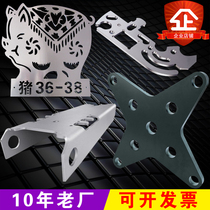 Laser cutting processing stainless steel plate custom 304 steel plate 201 cold rolled iron plate galvanized plate custom sheet metal parts