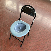 Foldable pregnant woman toilet chair Elderly toilet Portable mobile toilet Simple stainless steel toilet stool Household