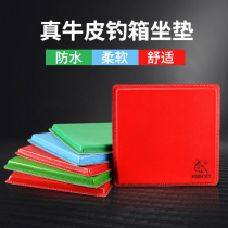 Akai fishing tackle fishing box seat cushion Waterproof high-play Velcro ultra-thin universal model suitable for Dawa fishing box 25002900