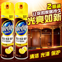 Biliju furniture care wax spray care furniture wax cleaner solid wood polished mahogany furniture maintenance wax 2 bottles