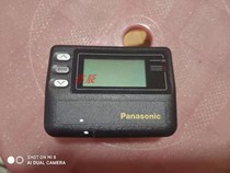 Brand new original Panasonic pager bb pager bp machine stock goods are turned on collection ornaments
