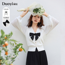 Dot with 2022 spring new knit cardiovert style V collar butterfly knot lantern sleeve French style short jacket woman