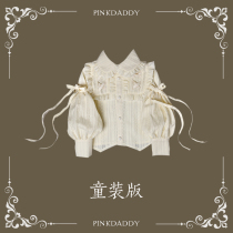 100% pure cotton Lolita sheep leg cuff doll shirt pinkdaddy original genuine girl Loretta Nehitch