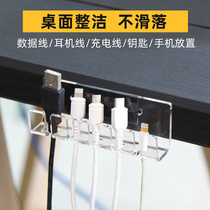 Desktop data cable cable manager Fixed wall charging cable Finishing storage Office hub Bedside winding winding
