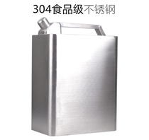  304 stainless steel food grade 20 kg large capacity white wine large thickened 10 kg 10 liters square wine barrel