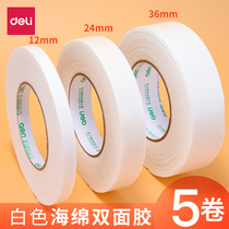 Del sponge foam double-sided tape double-sided tape strong foam tape foam tape foam glue fixed wall for office use