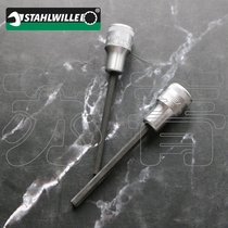 German original imported Dawei STAHLWILLE hexagon sleeve screwdriver head 3 8 extended 2049 series