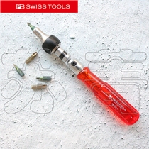 Original Swiss PB SWISS TOOLS RATCHET handle can be folded 90 degrees PB 225A 236MR
