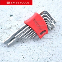 Original imported SWISS PB SWISS TOOLS flat head Allen wrench 9-piece set PB 210 DH-10