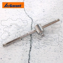 Germany Hoffman GARANT T T-handle wrench 1 4 inches