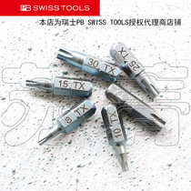 Swiss original PB SWISS TOOLS star plum blossom batch head 1 4 PB C6 400 series 25mm in length