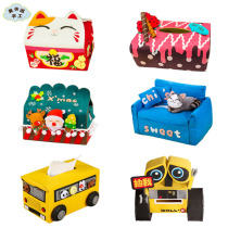 Paper box tissue box box box drawing box creative living room without cutting non-woven hand fabric diy material bag