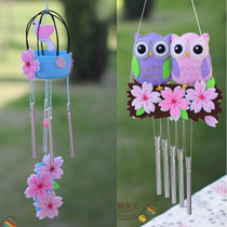 Non-woven handmade fabric diy material package cherry blossom owl iron pipe Wind Chime kindergarten decoration pendant car decoration