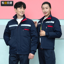 Winter coveralls cotton-padded clothes male thickened double wear-resistant top auto repair factory uniforms cold and warm labor cotton-padded jacket suit