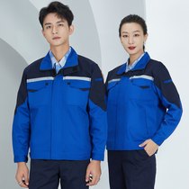 Spring and autumn long sleeve overalls set men wear-resistant welders labor insurance clothing tops Factory clothes workshop auto repair uniforms