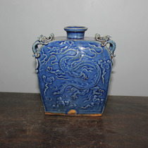 Yuan Ji blue carved dragon pattern double ear flat bottle sand bottom all hand engraved pattern antique antique collection home furnishings