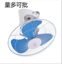Diamond brand ceiling roof fan 16 inch F400 living room household ceiling fan school engineering shaking head electric fan